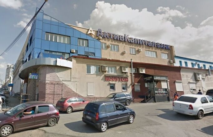 «АК Банк» у Струковского требуют снести