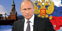 «Обнули, но останься…»