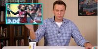 Навальный рассказал о Фролове