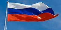 День России как «водораздел» и дополнительный выходной