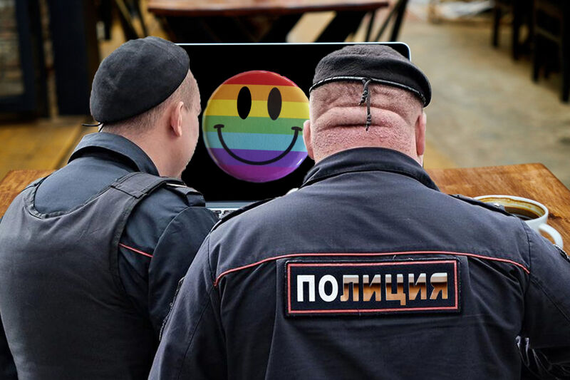 Полицейским пришлось смотреть «гей-порно»