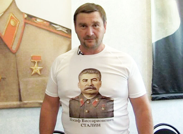Сталину дали пять суток