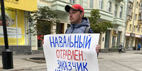 Пикетчика не пустили на площадь
