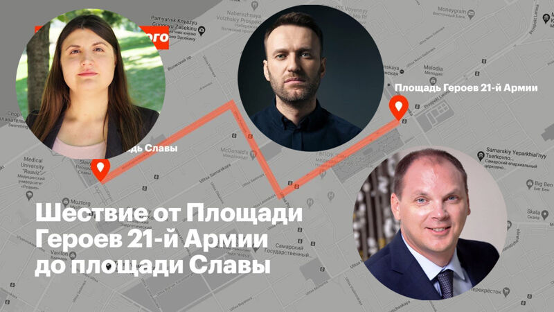 Штаб Навального не планирует помогать задержанным