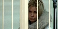 Вера Рабинович обвиняет суд в предвзятости