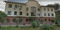 ФСБ нагрянула в Минздрав Самарской области