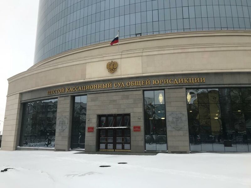 Экс-судью Ежова будут судить в Самаре