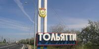 Тольяттинскую УК подозревают в мошенничестве