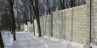 Суд постановил снести забор у усадьбы «купца» Виктора Суркова