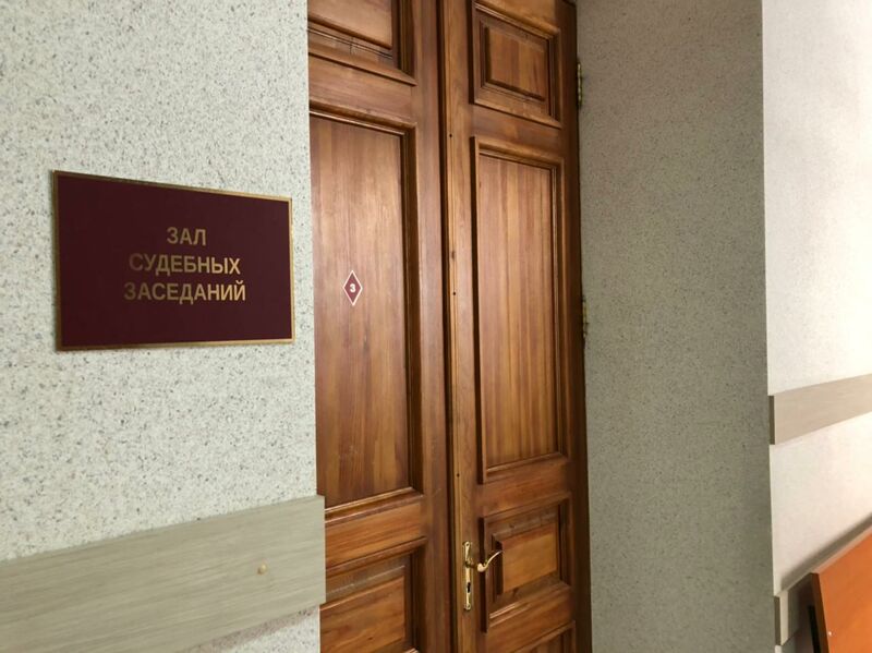 В Самаре начался процесс в отношении судьи за взяточничество
