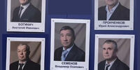 В Самарской области на доску почёта поместили осуждённых за коррупцию