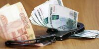 В Самаре осудили сотрудницу налоговой за покушение на мошенничество