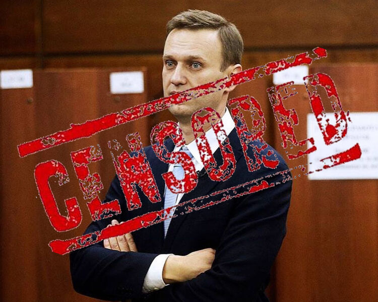 Штабы Навального признали почти экстремистской организацией