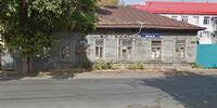 В Самаре с пятого раза пытаются продать дом 1937 года постройки