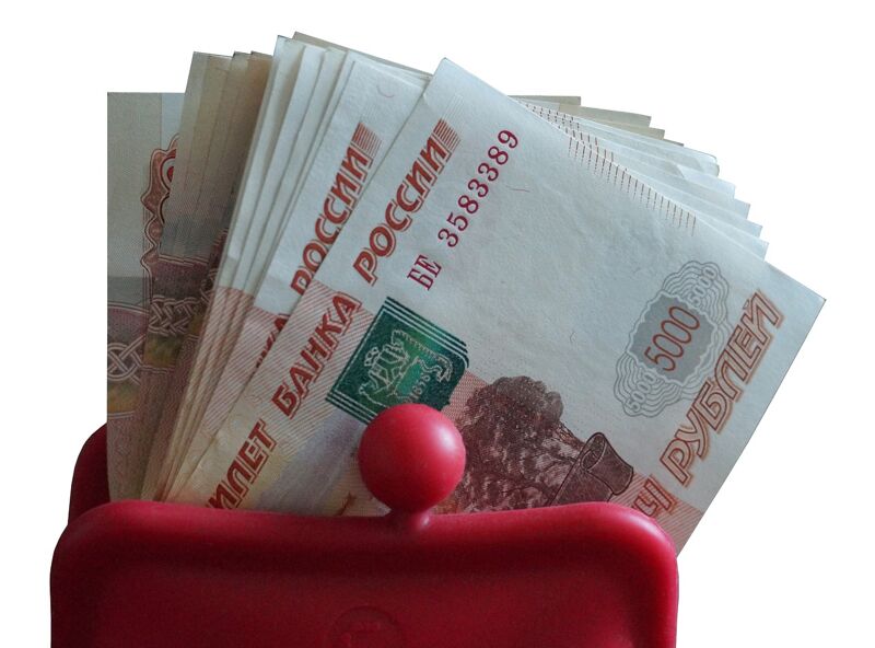Самарцу для счастья нужно 155 тысяч рублей