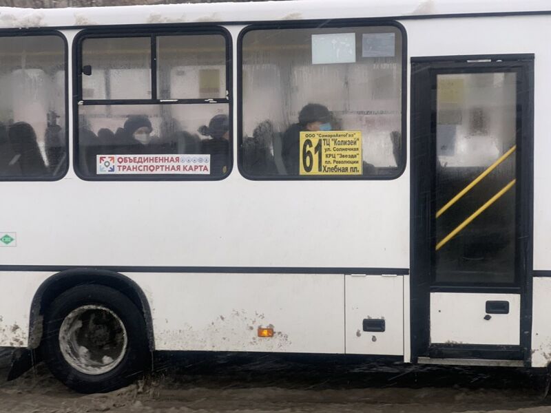 В Самаре планируют сократить количество автобусов