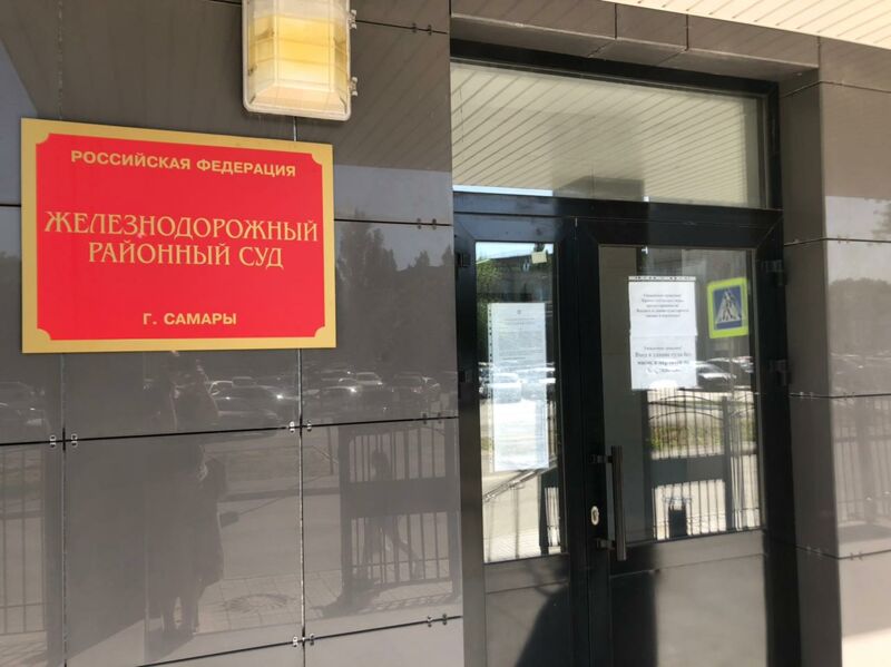 «Разворовали вещдоки»: в Самаре попали под суд экс-сотрудники прокуратуры и МВД