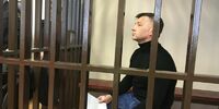 Верховный суд истребовал дело экс-росгвардейца Сазонова