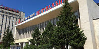 Центральный автовокзал Самары освобождают от собственников