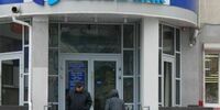По делам рухнувшего «Фиа-Банка» арестовали 500 единиц техники «Пензавтодор»