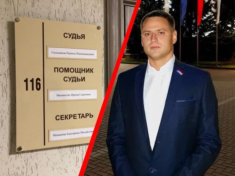 В Самаре начался суд над депутатом «Единой России»