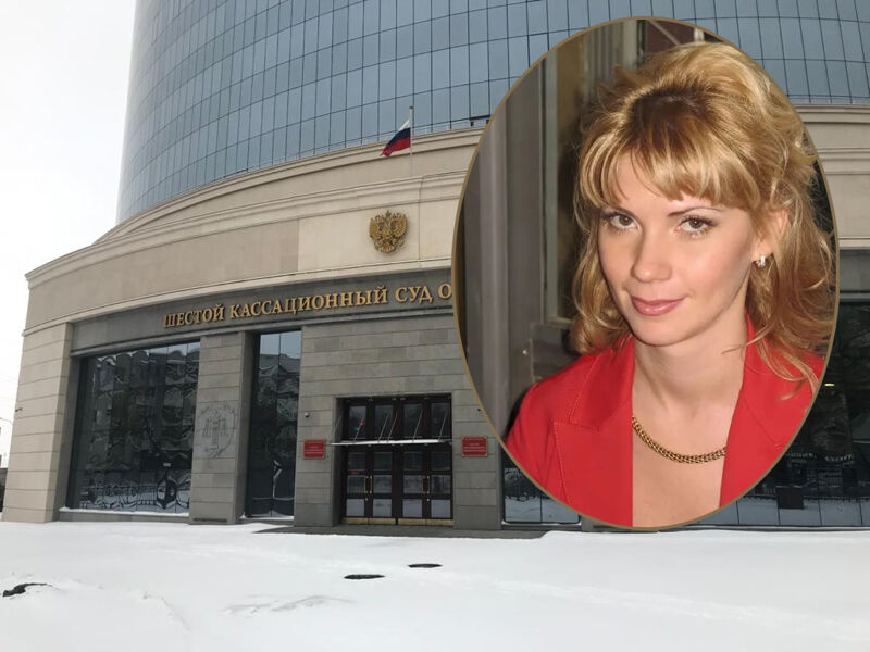 Экс-полковник Вера Рабинович обжалует приговор в кассации