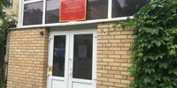 Экс-директору санатория «Поволжье» дали условный срок