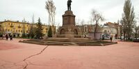 Памятник на площади Революции стал культурным наследием