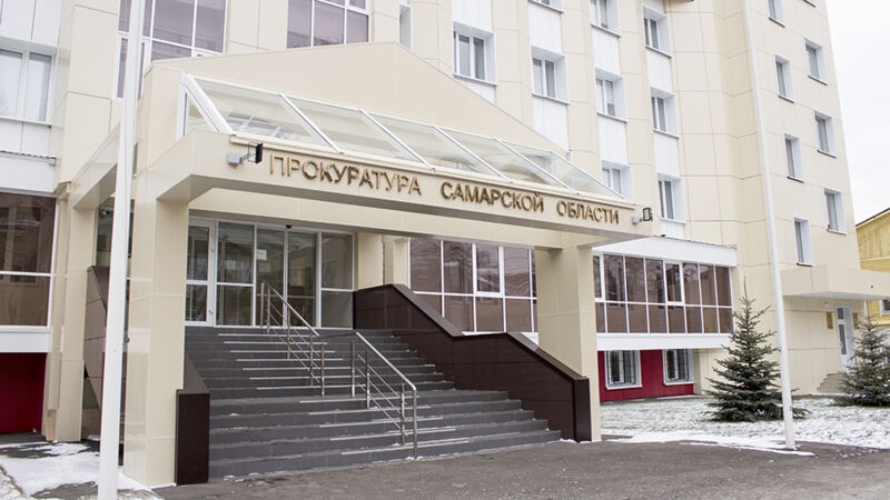 В Самарской области чиновники скрывали счета и доходы жён