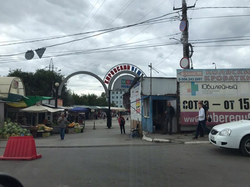 На Кировский рынок в Самаре нагрянули силовики