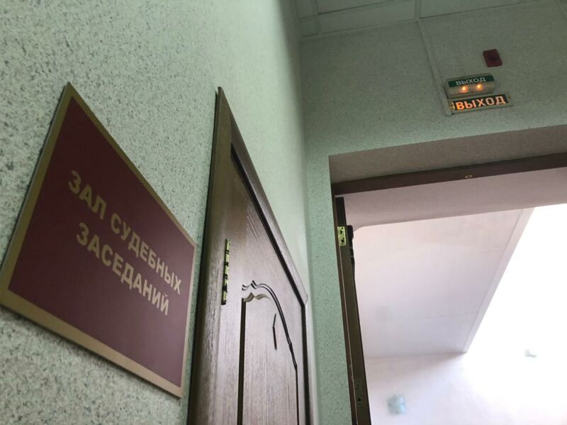 Обвиняемый в даче взятки сотруднику ФСБ обжалует приговор в кассации