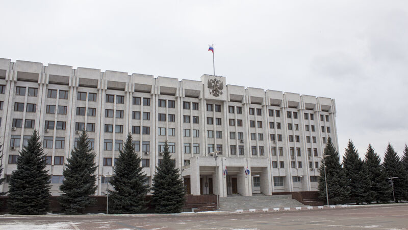 В Самарской области собираются отменить КГН