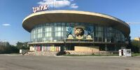 Самарский цирк исключили из списка объектов культурного наследия