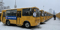 «Единая Россия» пометила школьные автобусы