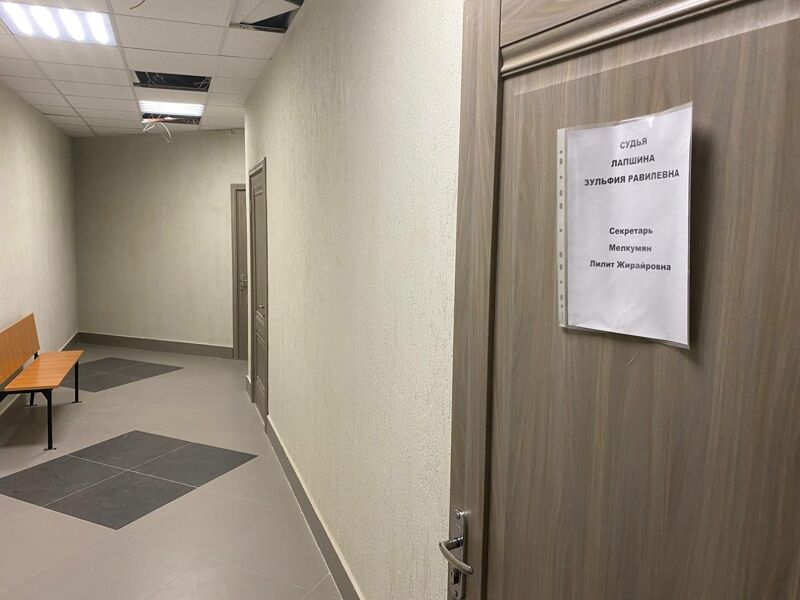 «Преследовали ради взятки»: в Самаре начали судить судью Анну Бондаренко