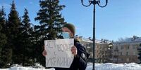 В Тольятти задержали либертарианца с плакатом