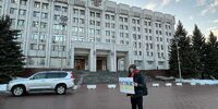 В Самаре и Тольятти прошли пикеты против «спецоперации» на Украине