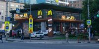 В Макдоналдс прокомментировали информацию о закрытии в России