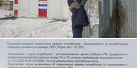 Добровольные пожарные в Новокуйбышевске остановили боевое дежурство