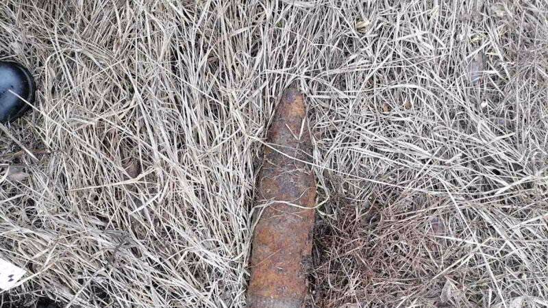 В Самарской области росгвардейцы обезвредили снаряд