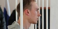 Сергея Рыжова этапируют к месту отбытия наказания