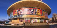 В 2022 году начнется реконструкция Самарского цирка