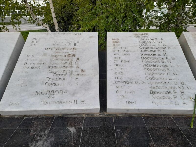 Прокуратура потребовала восстановить мемориал самарцам, погибшим в необъявленных войнах