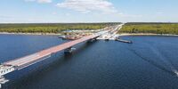 В Самарской области выявлены нарушения при строительстве моста