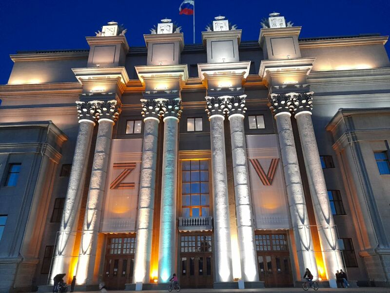 Самарский театр оперы и балета сменил название и логотип