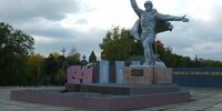 В Самарской области обнаружили хищения при ремонте памятников погибшим в ВОВ