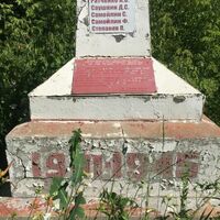 Обелиск памяти павшим на фронтах ВОВ, Евгений Степнов