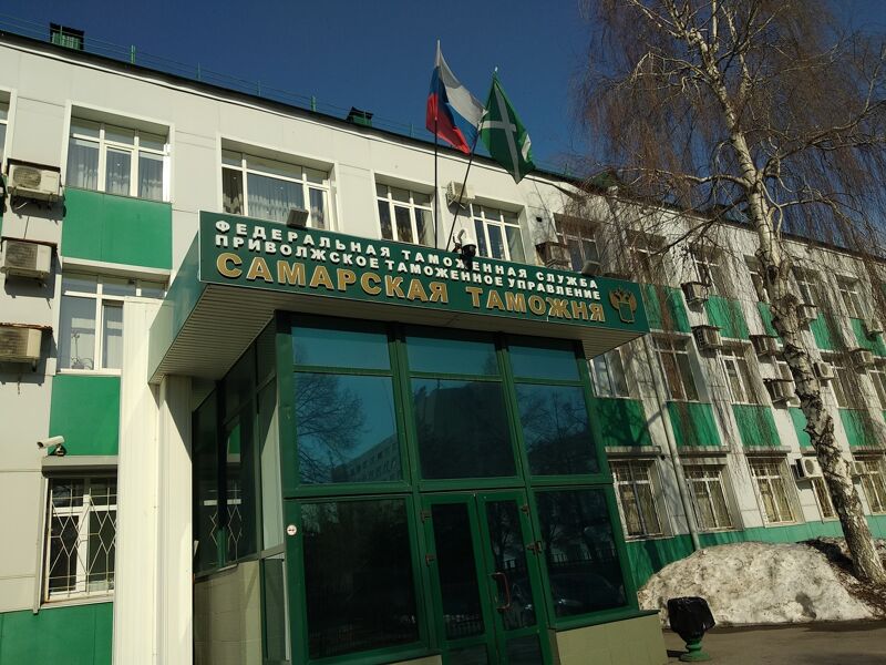 В Самарской области увеличилось количество дел о нарушении таможенных правил