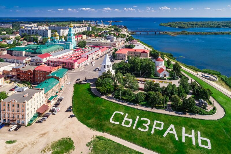 Сызрань получит 215 млн рублей на обустройство туристического центра
