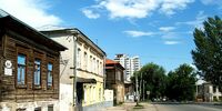 Самара обогнала Москву по темпам роста цен на вторичное жильё в 2022 году